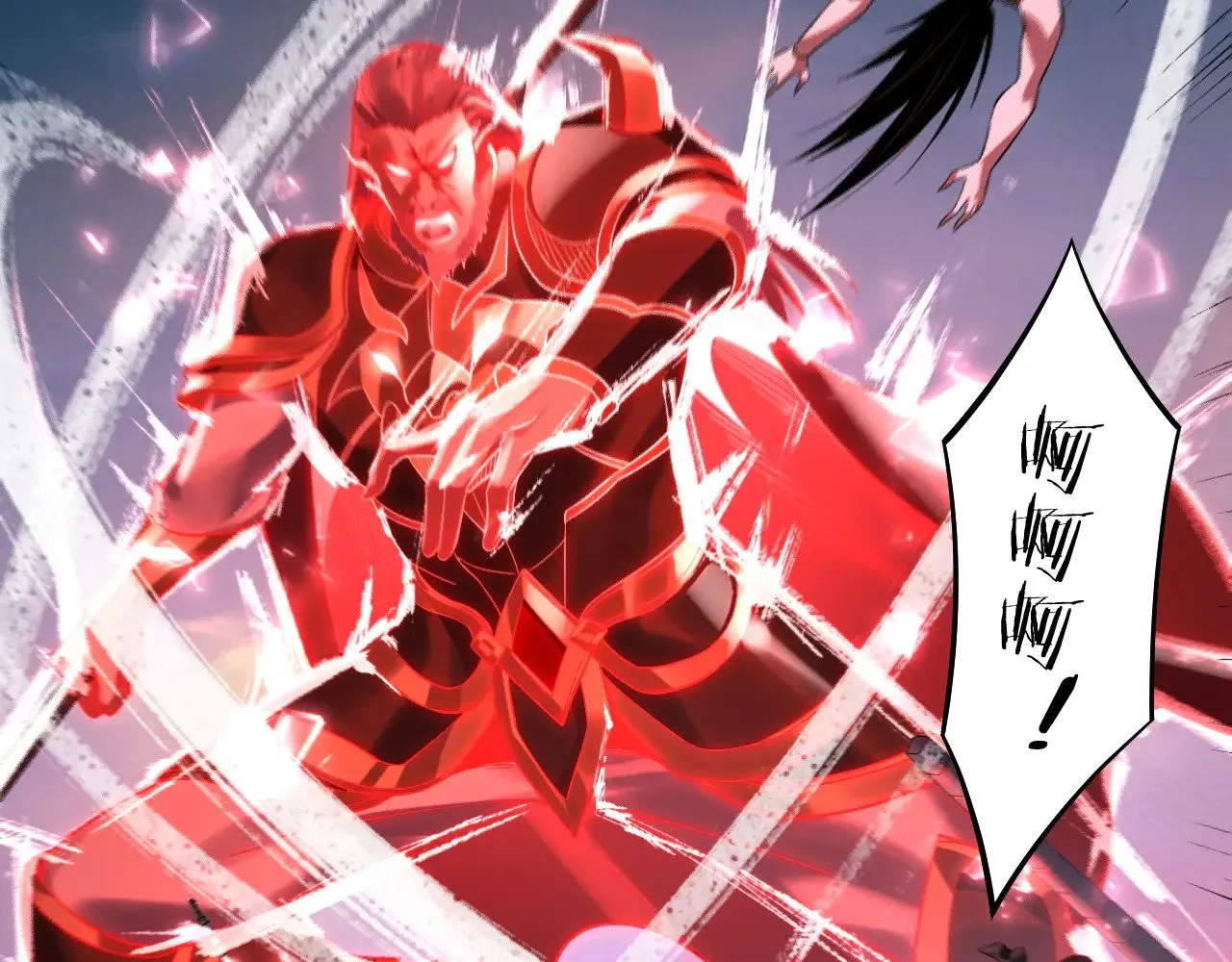 第190话 谋反80