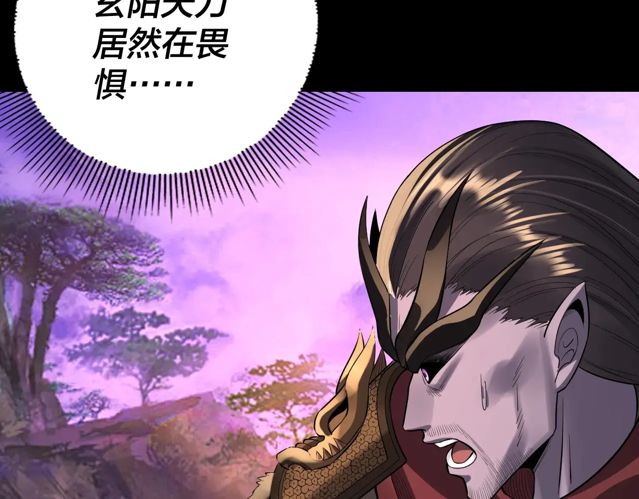 第191话 棋差一步93