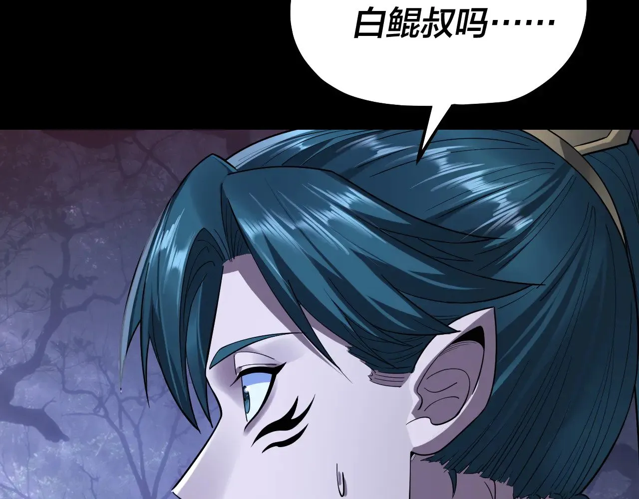 195话 君若溪68