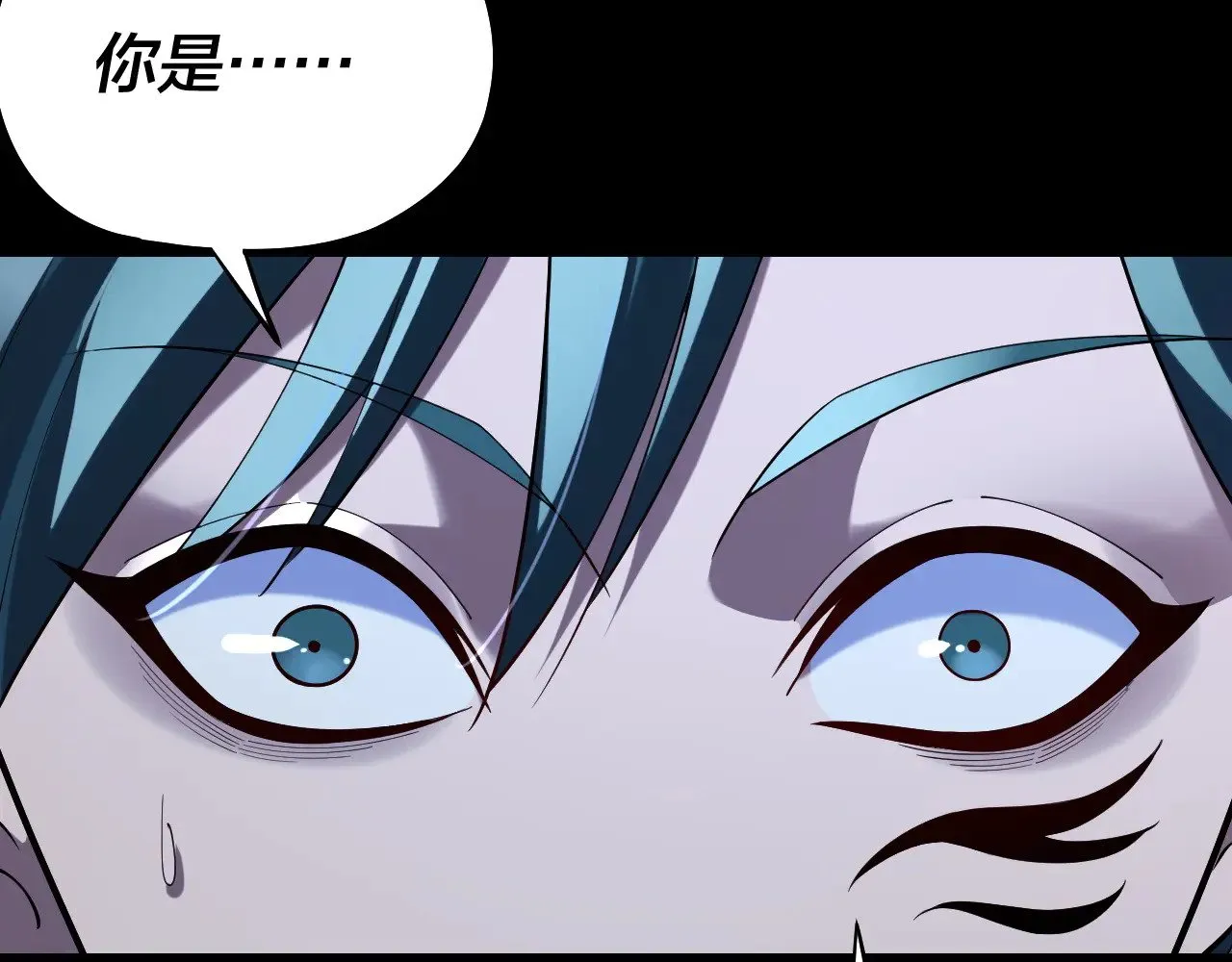 195话 君若溪54