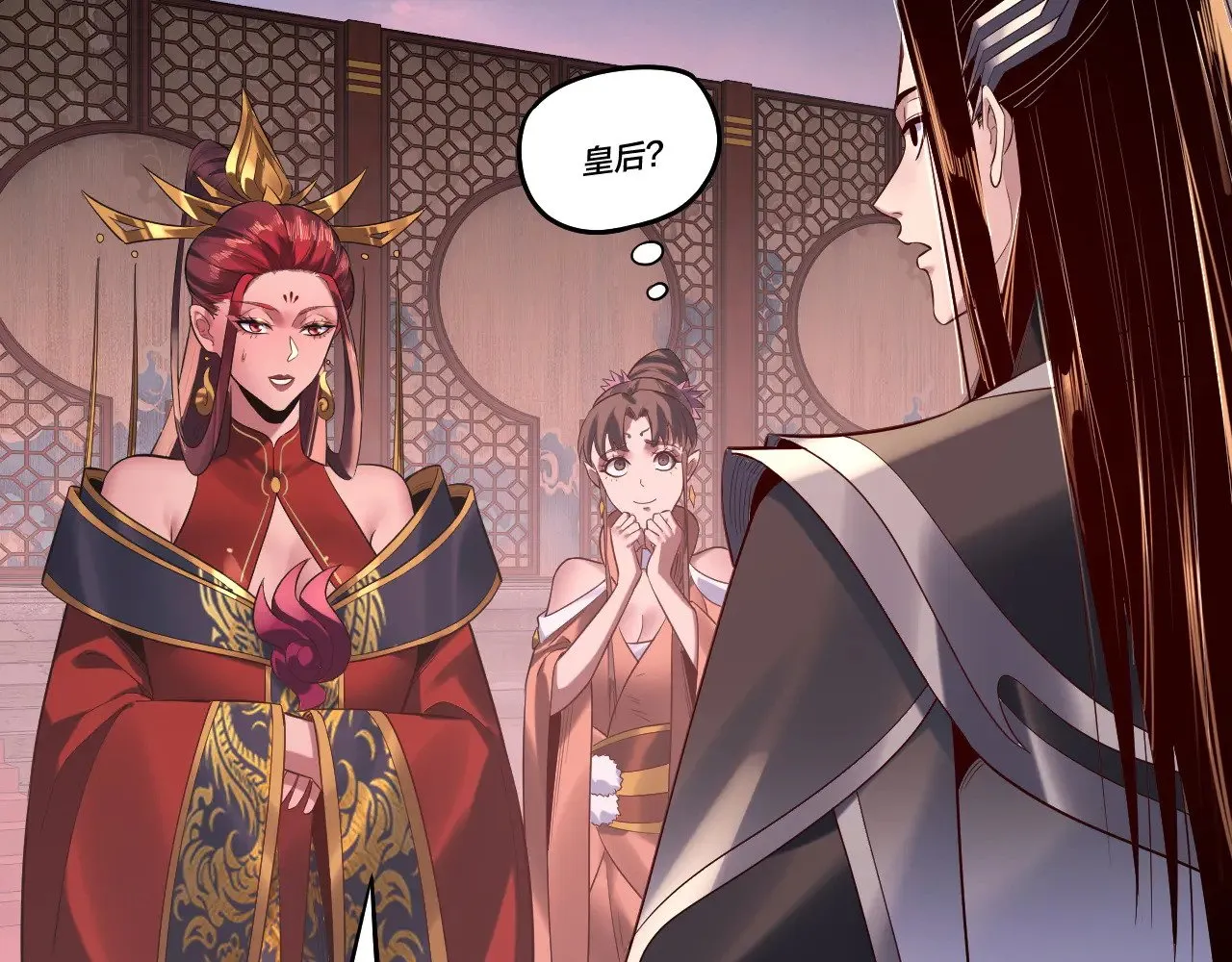 第192话 你情我愿16