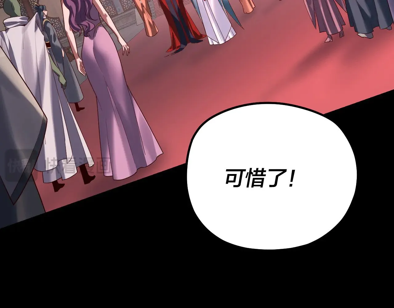 第192话 你情我愿14