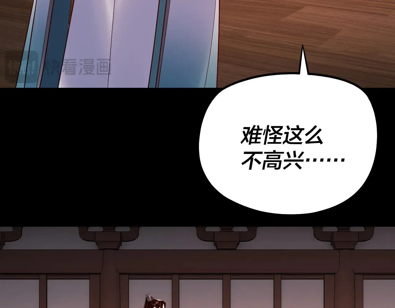 第192话 你情我愿106