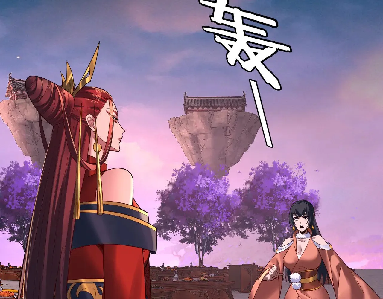 第191话 棋差一步105
