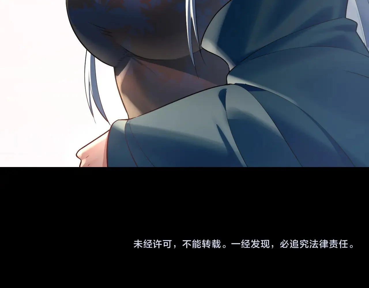 第193话 拆穿130