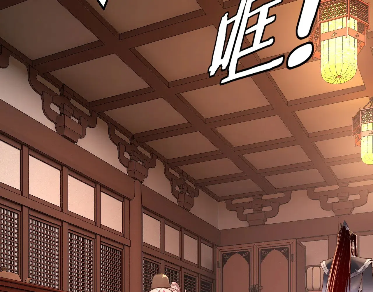 第192话 你情我愿110