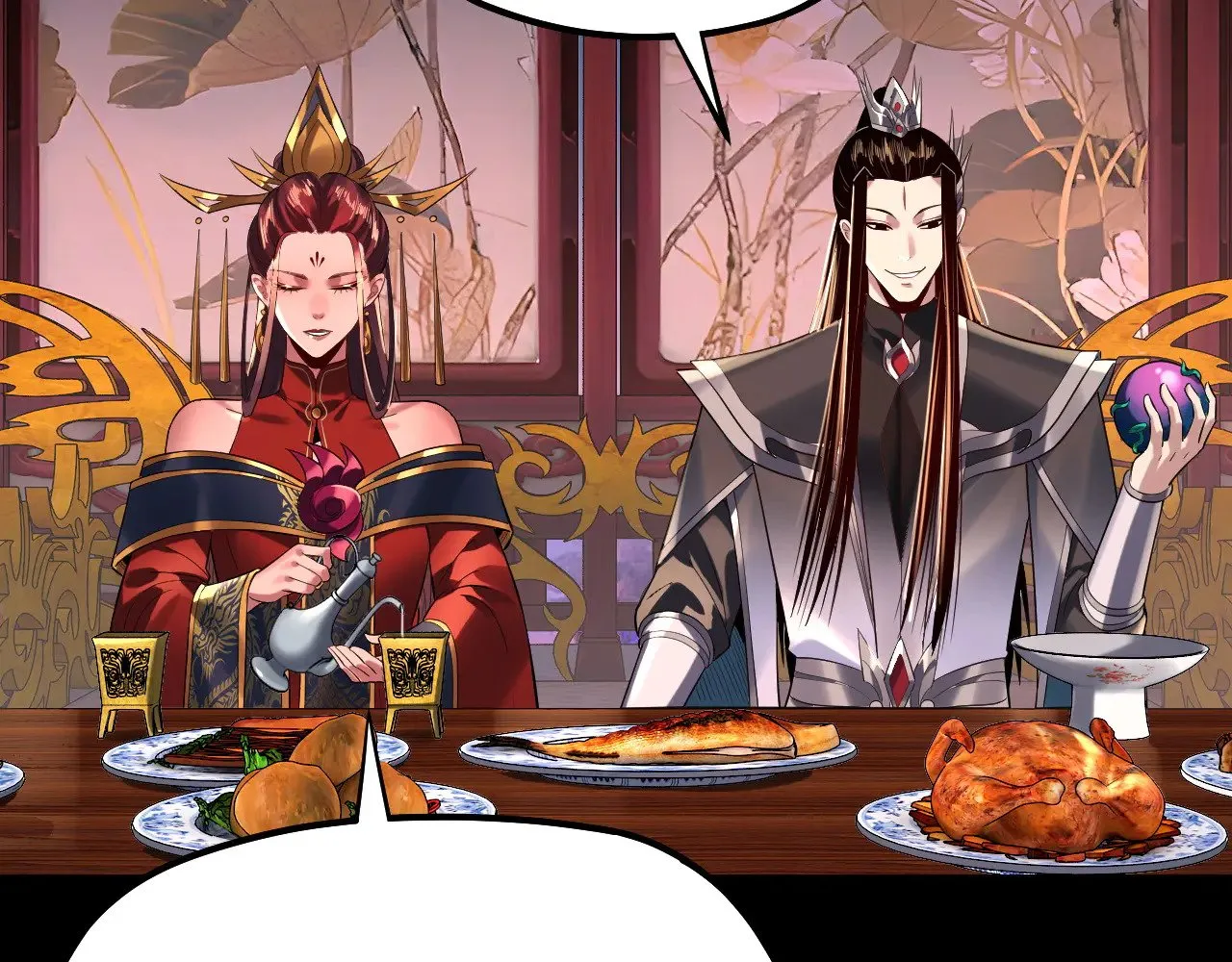 第190话 谋反15