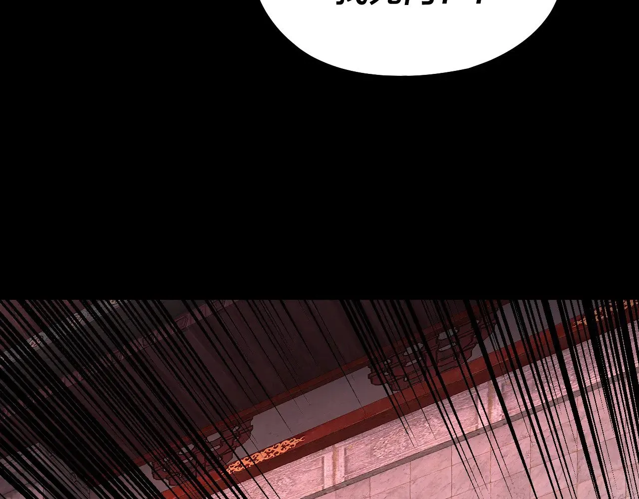 第197话 杀掉15