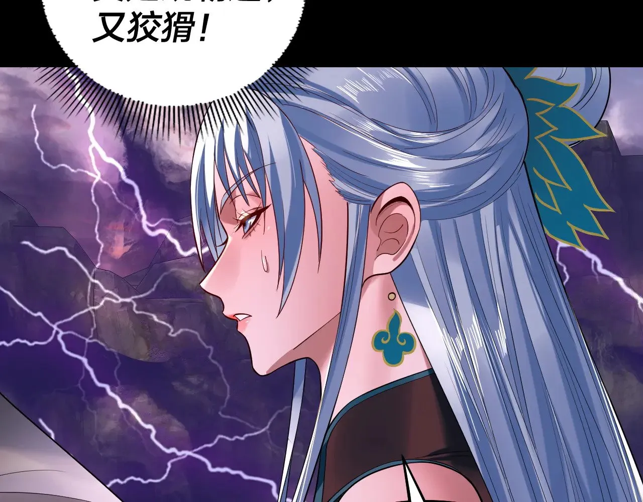 194话 囊中之物？39