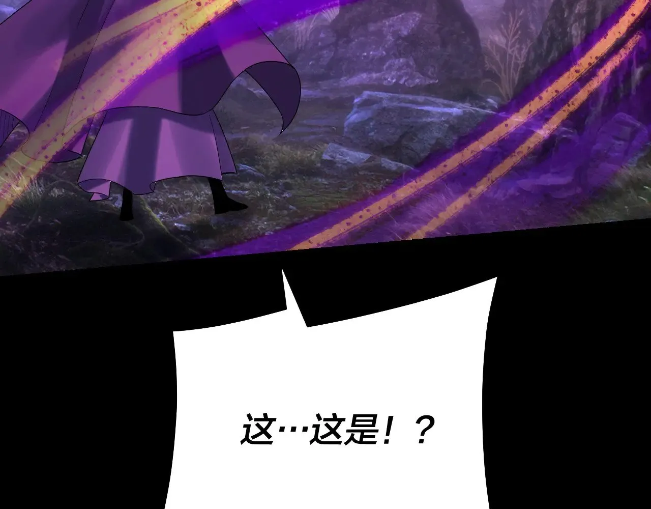 第196话 不愧是父皇134