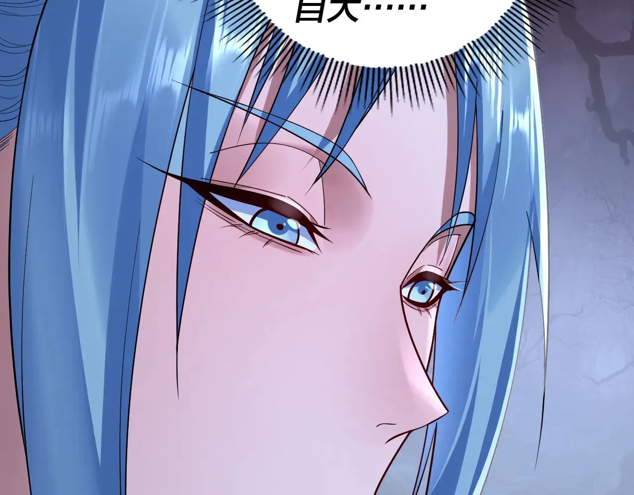 195话 君若溪97