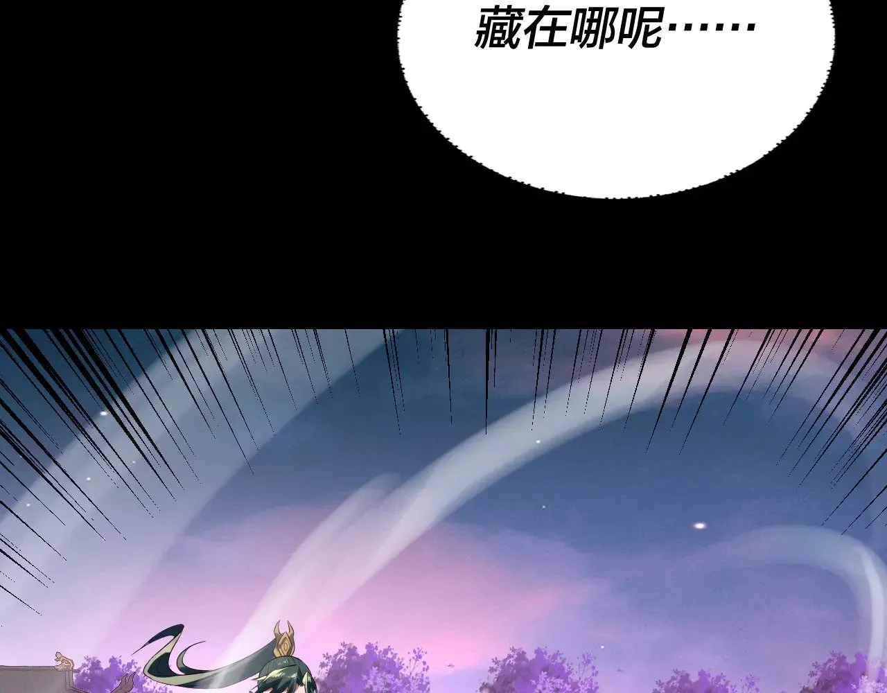第191话 棋差一步111