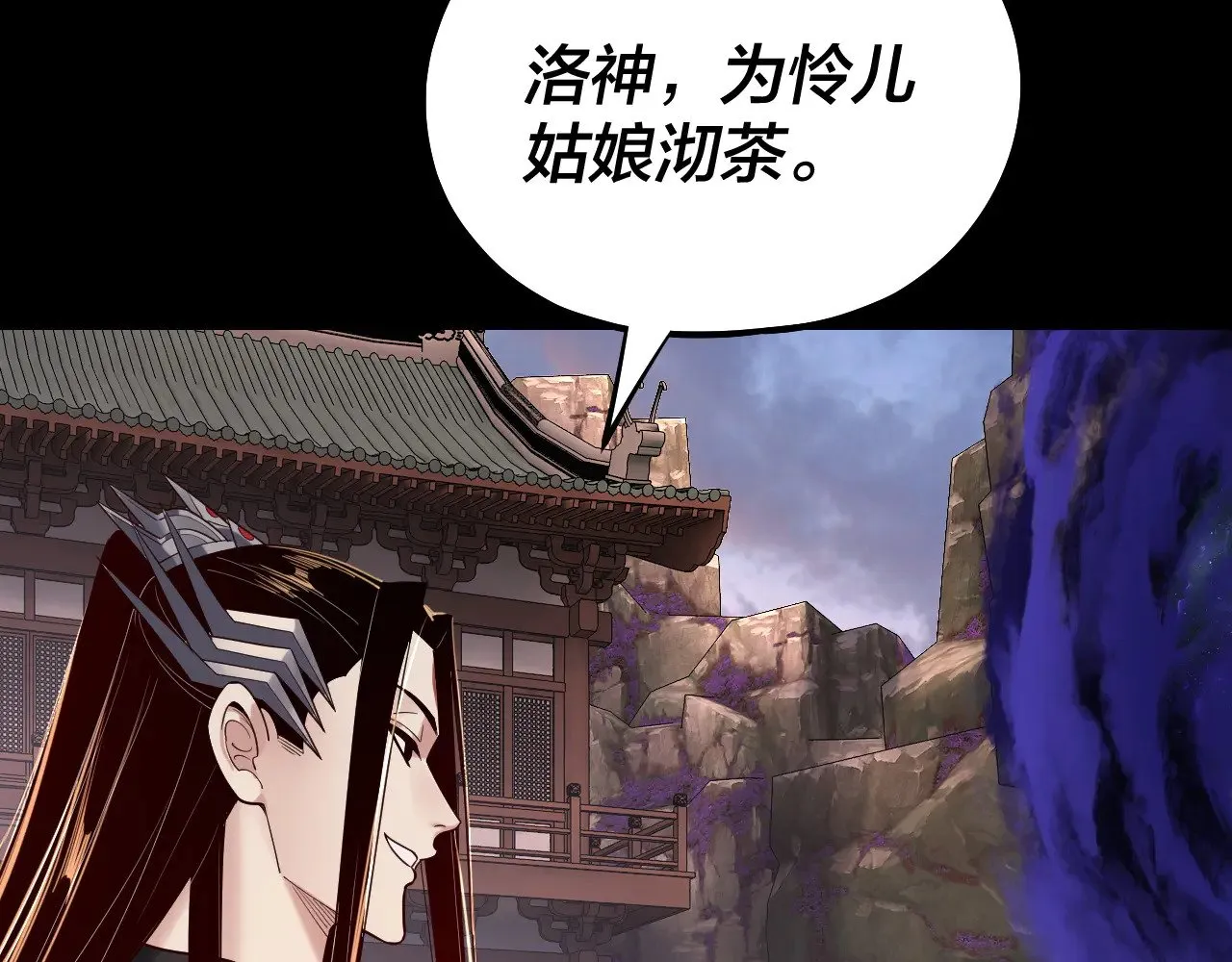 194话 囊中之物？18