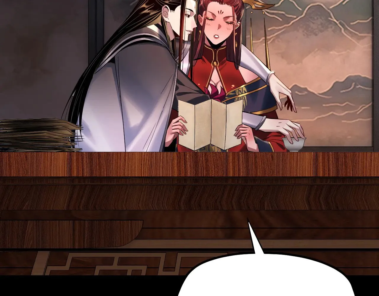 195话 君若溪26