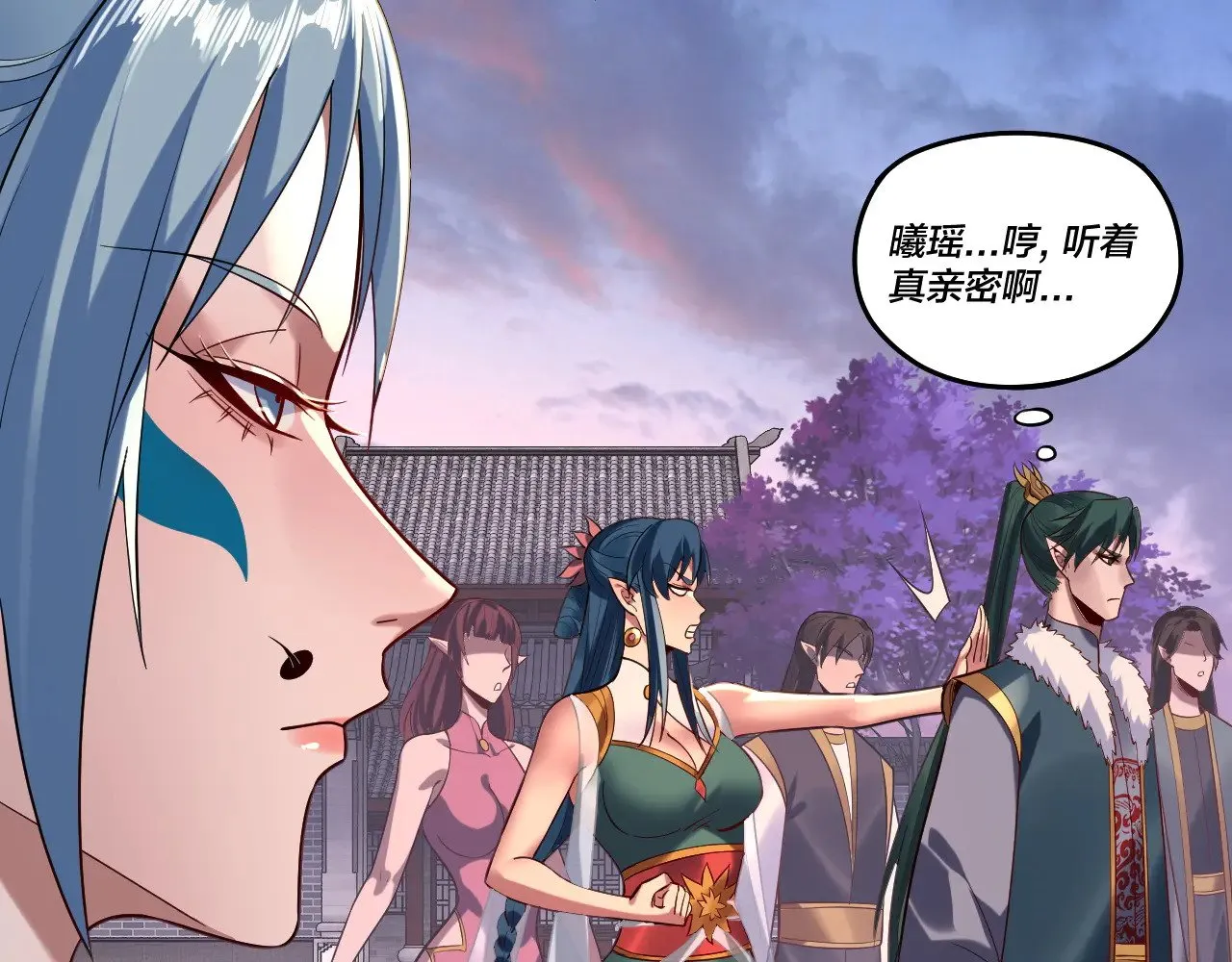 第193话 拆穿56