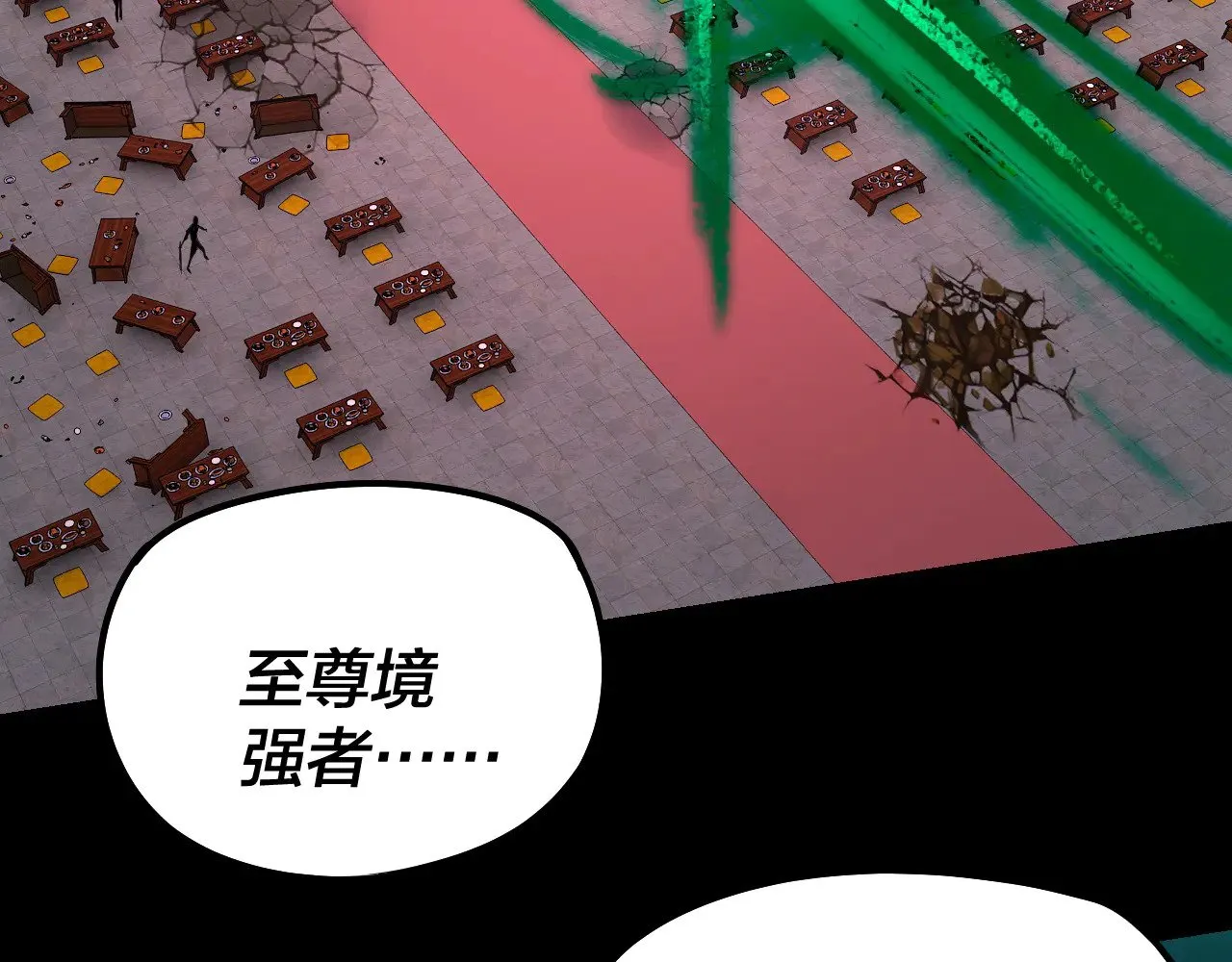 第190话 谋反117