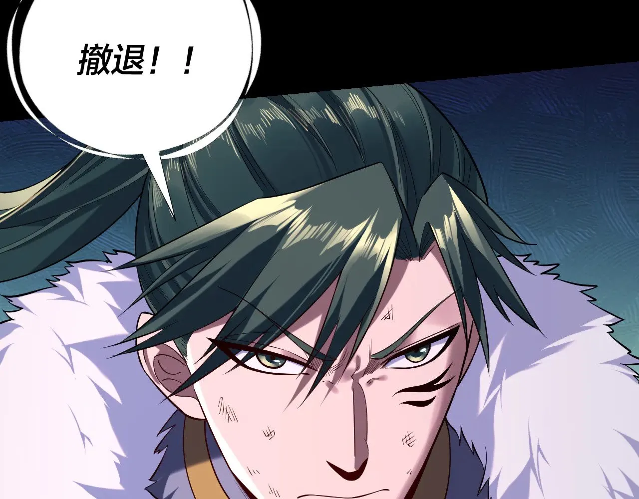 第191话 棋差一步114