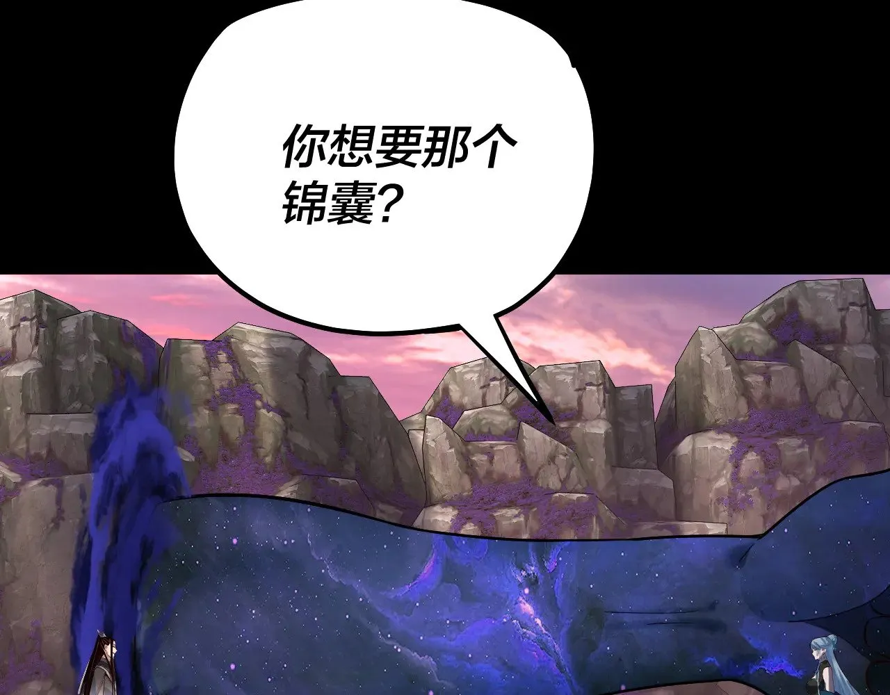 第193话 拆穿126