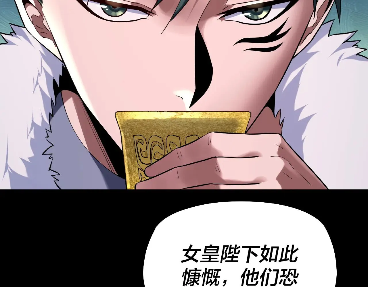 第190话 谋反22