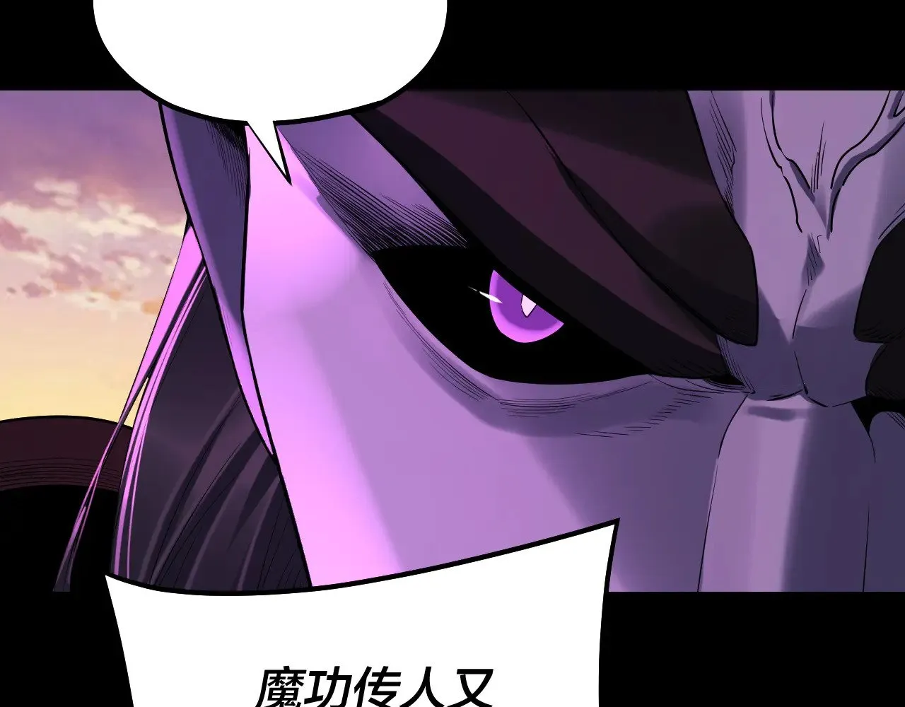 第191话 棋差一步97