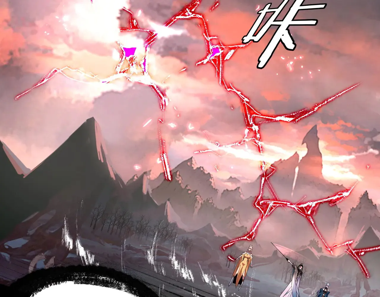 第197话 杀掉113