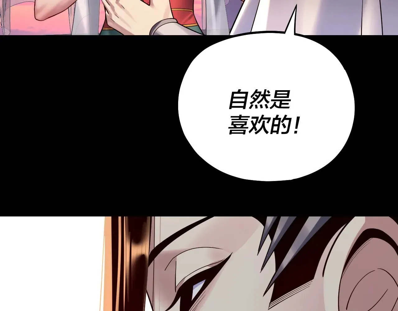 194话 囊中之物？123