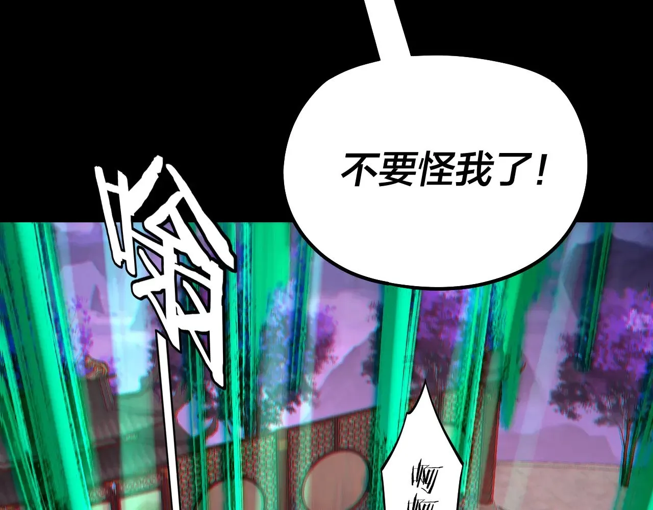 第191话 棋差一步8