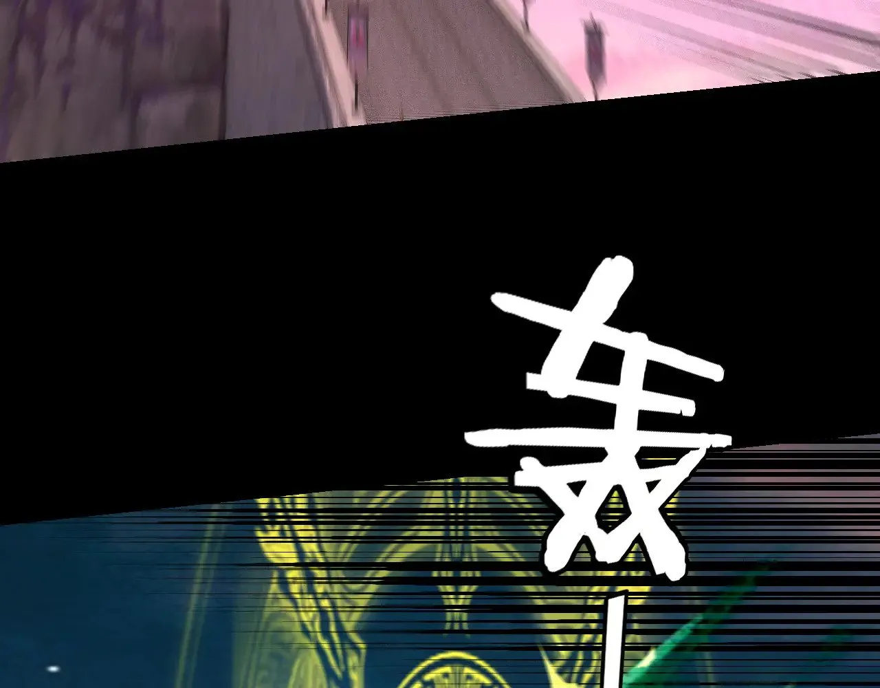 第190话 谋反113