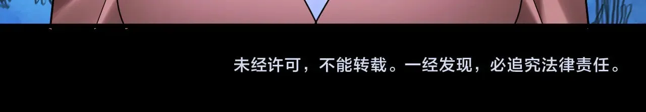 第191话 棋差一步126