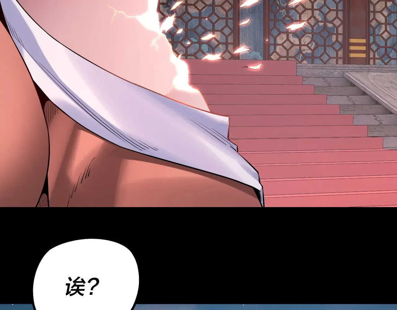 第192话 你情我愿60