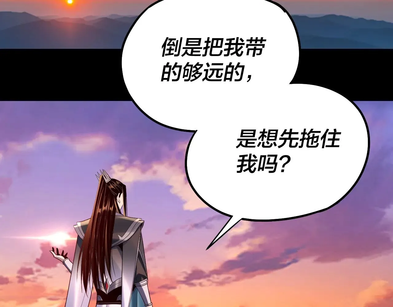 第191话 棋差一步80