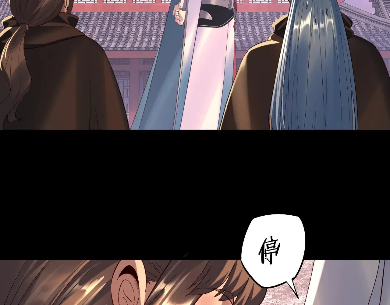 第193话 拆穿18