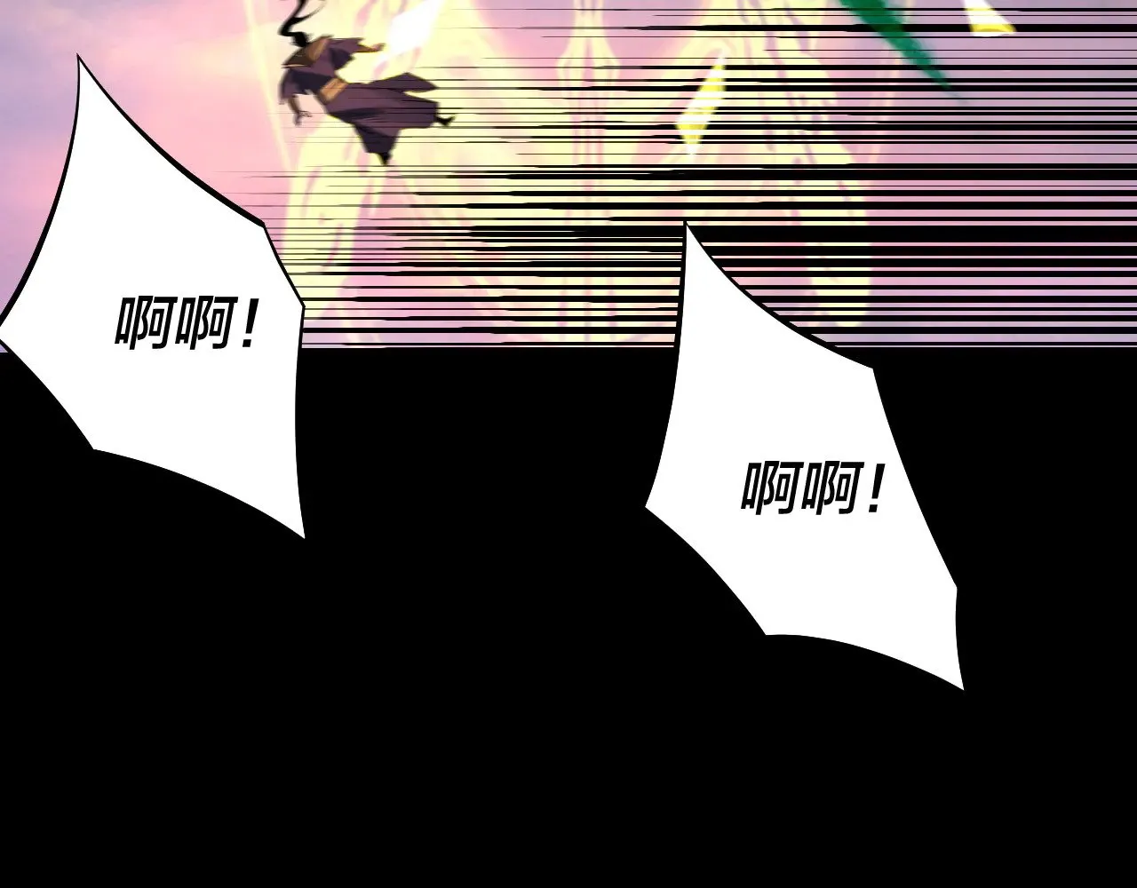 第190话 谋反115