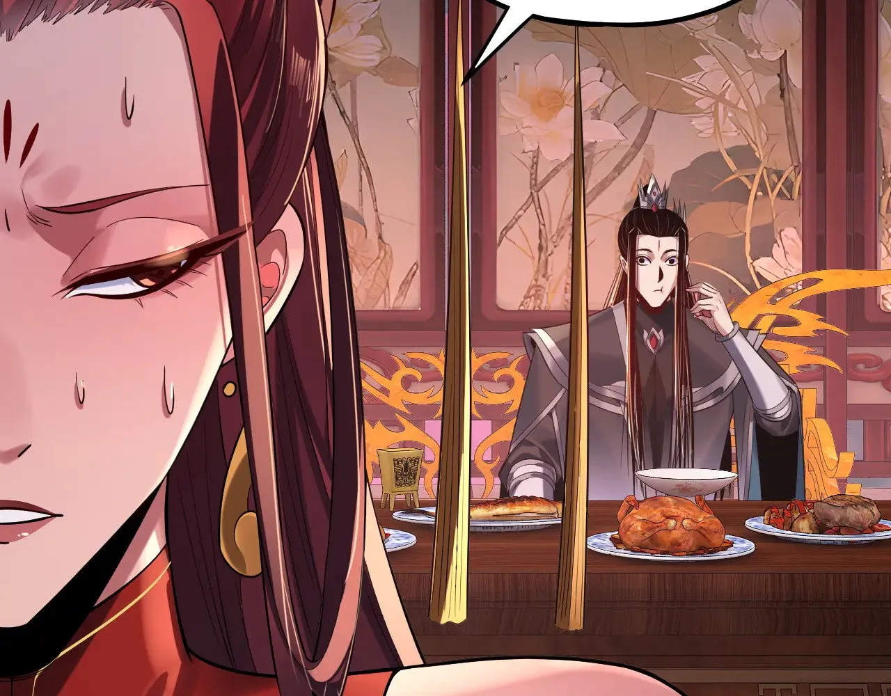 第190话 谋反142