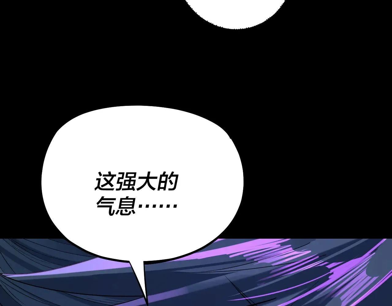 第196话 不愧是父皇138