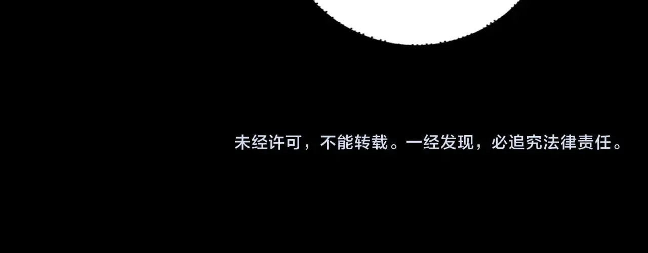 第192话 你情我愿132