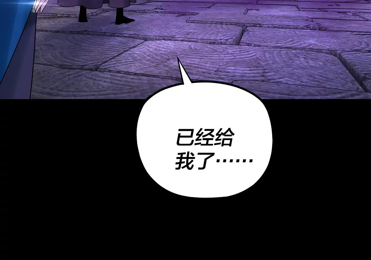 195话 君若溪123