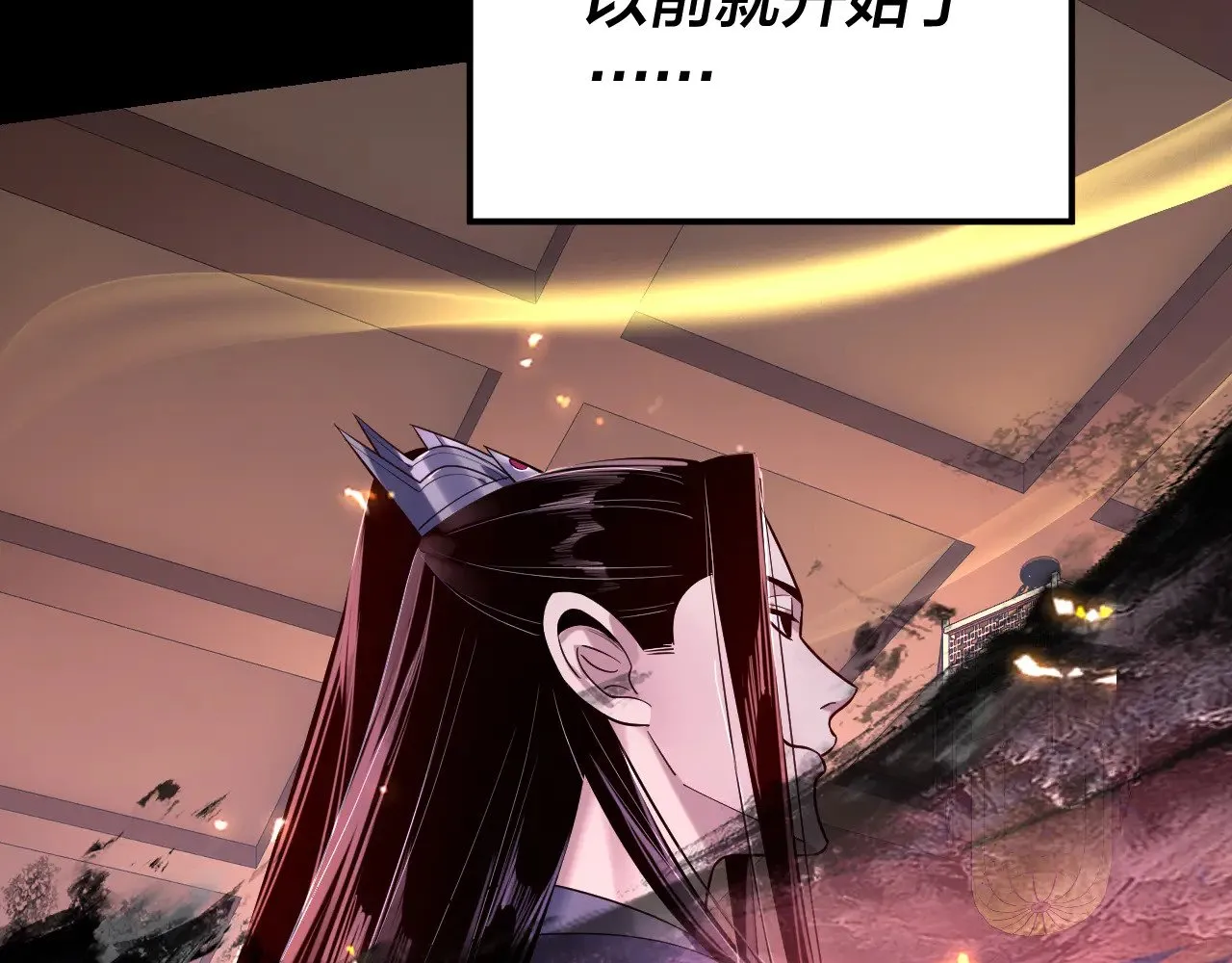 194话 囊中之物？82