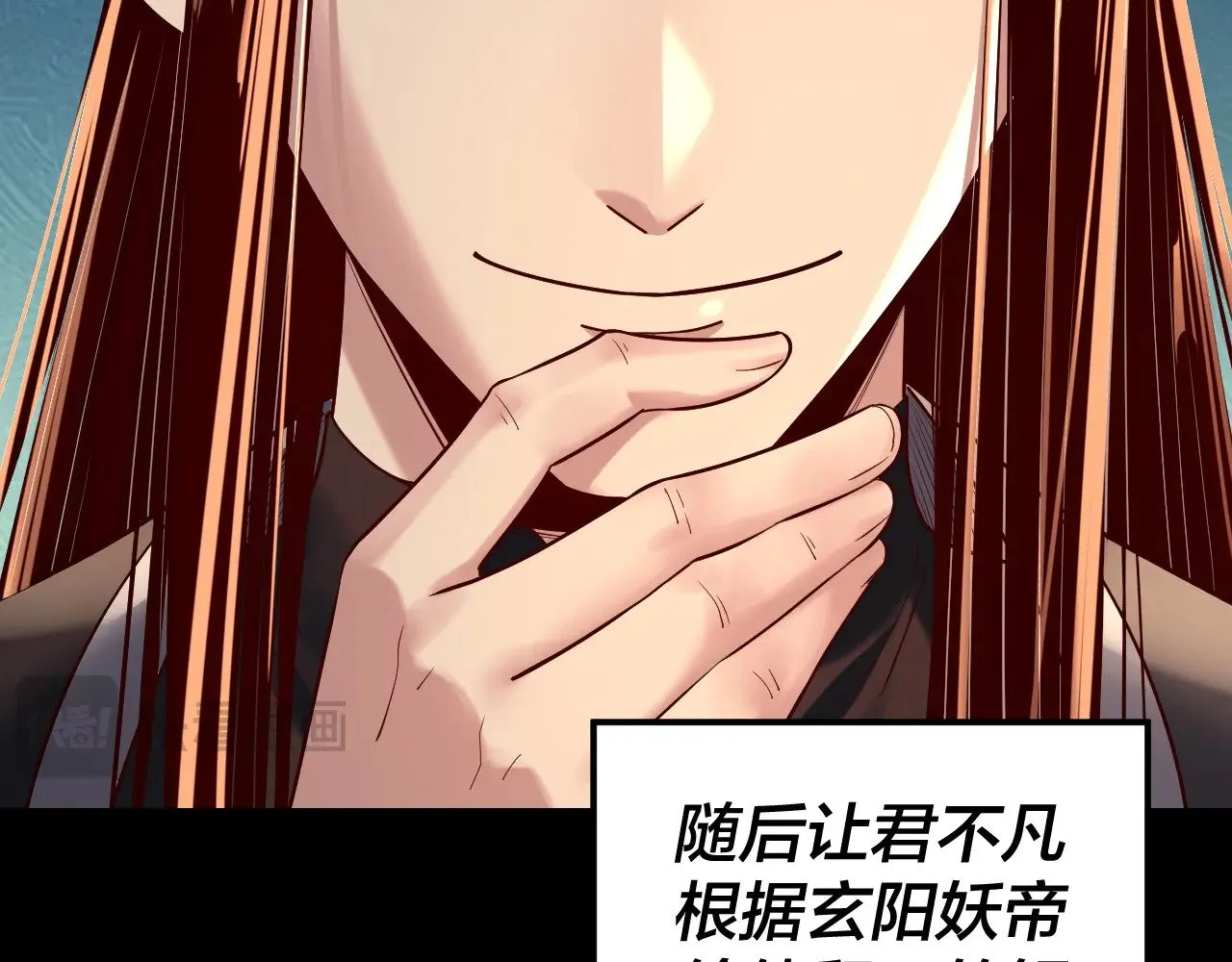 194话 囊中之物？103