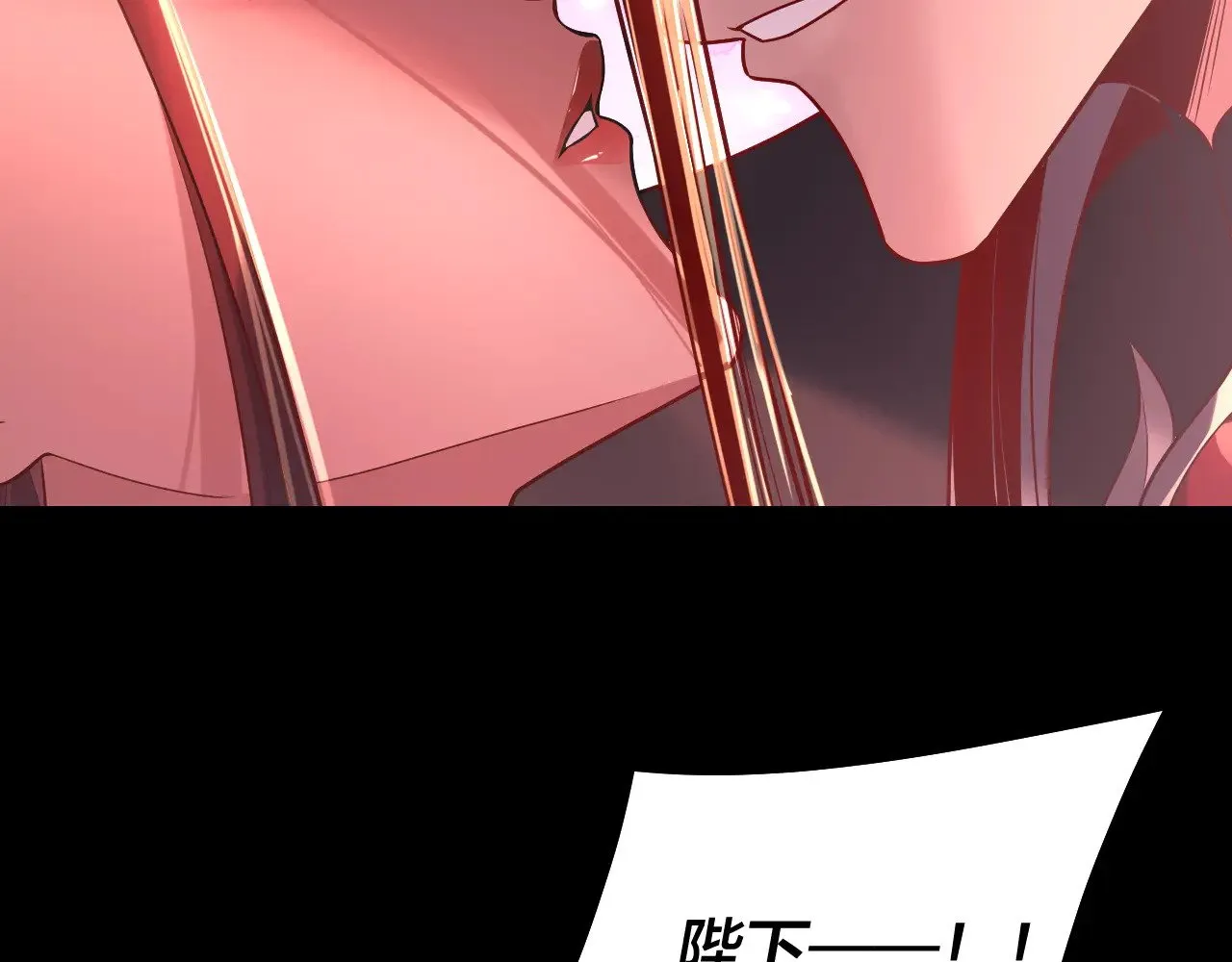 第192话 你情我愿97