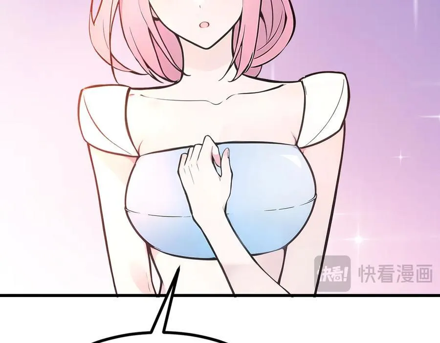 第84话 收服熊大！59
