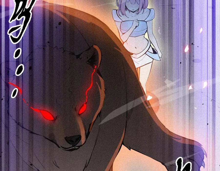 第86话 装神弄鬼vs白日诈尸32