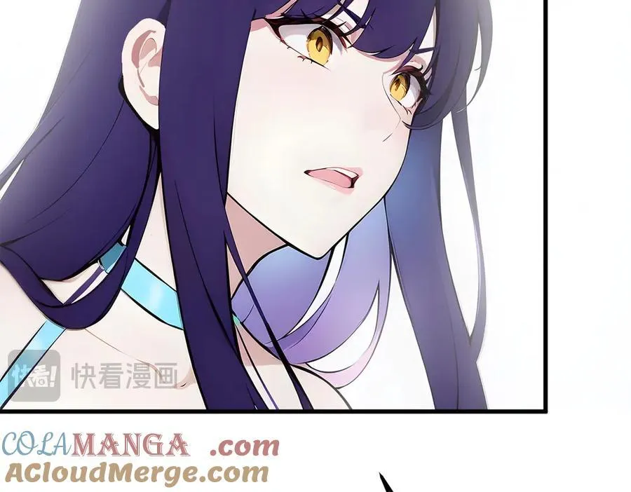 第85话 幻痛！54