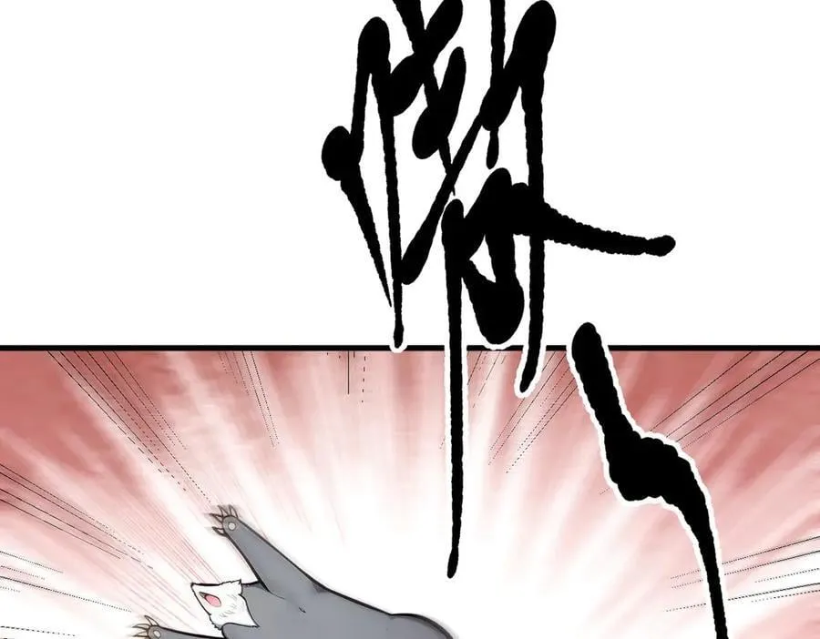 第81话 数值怪大战！65