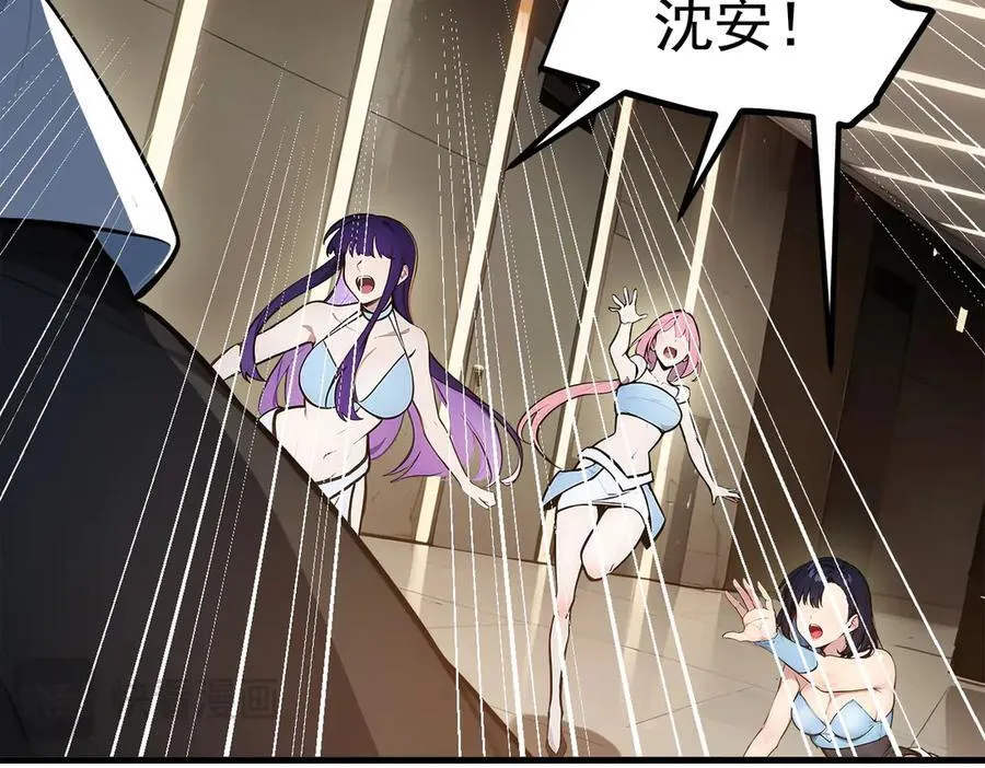 第86话 装神弄鬼vs白日诈尸62