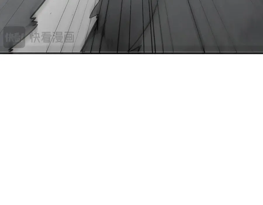 第81话 数值怪大战！97