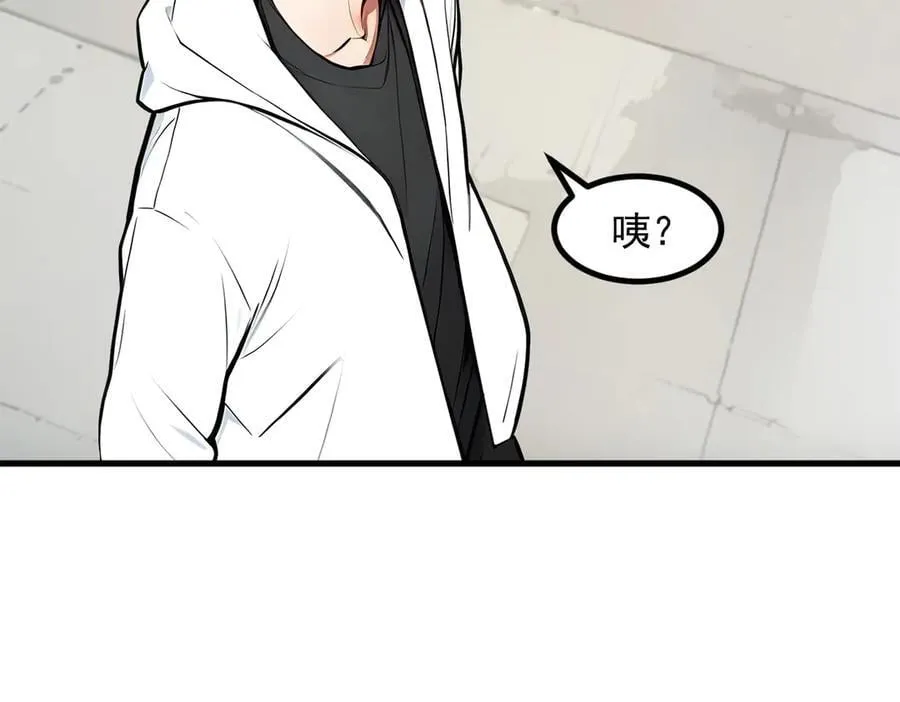 第84话 收服熊大！95