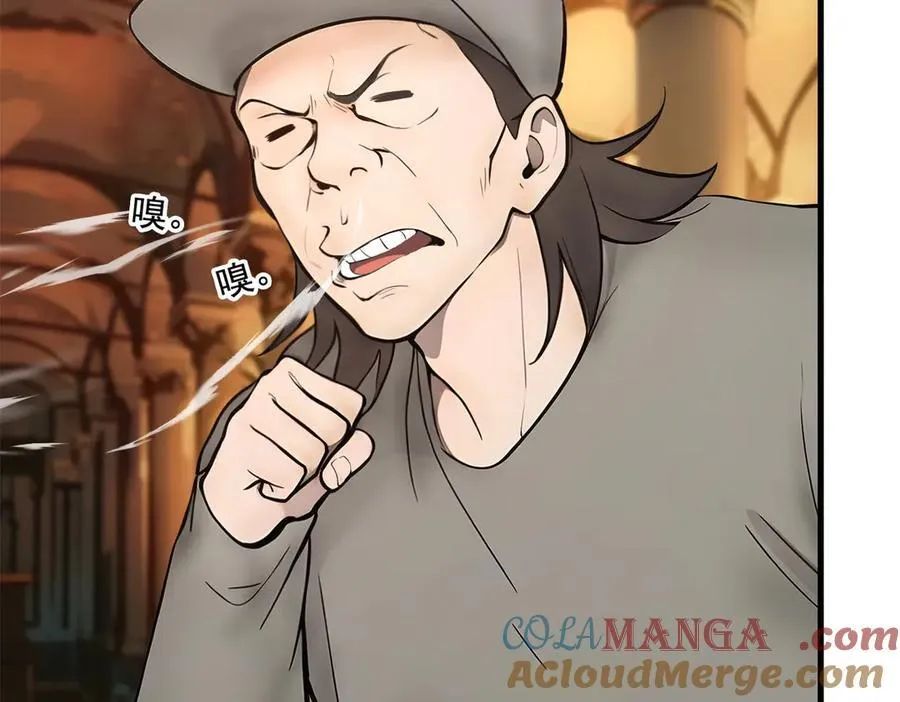 第81话 数值怪大战！42