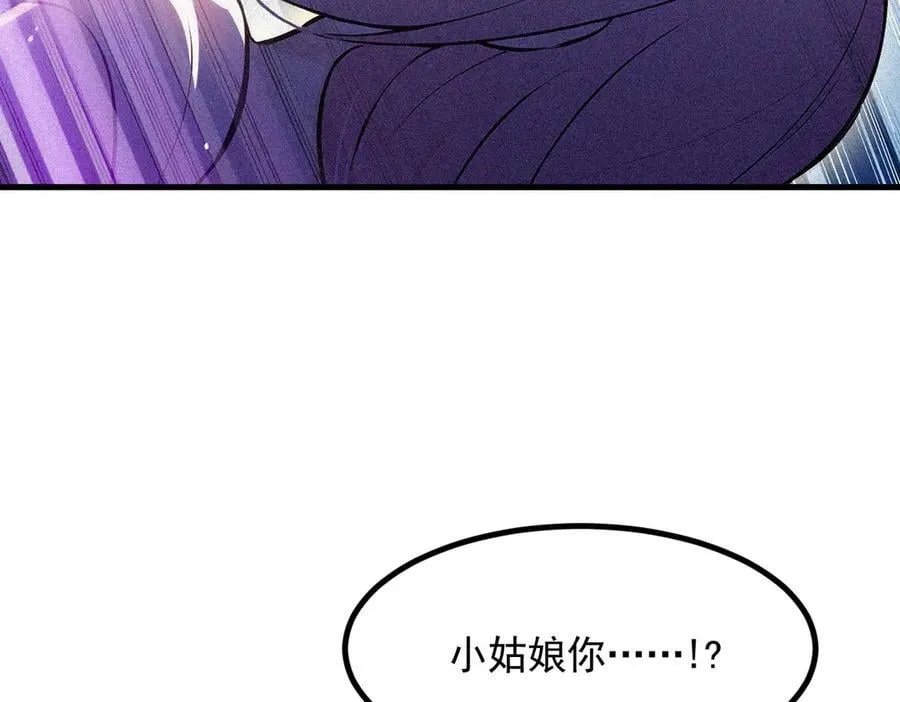 第86话 装神弄鬼vs白日诈尸25