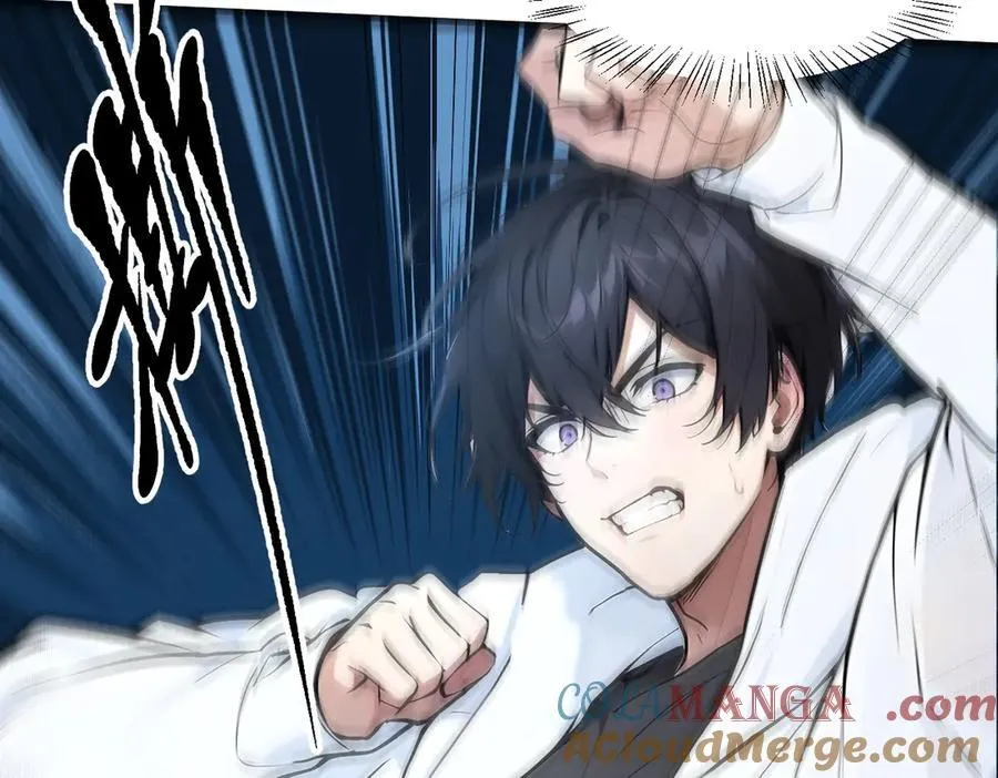 第85话 幻痛！15